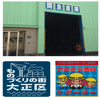 スクリーンショット 2025-09-09 13.01.46