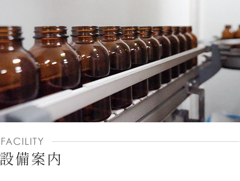 bnrhalf_facility_off